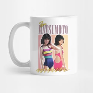 Iyo Matsumoto --- Retro 80s Fan Design Mug